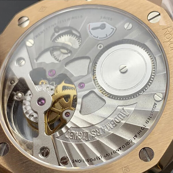 Royal Oak Tourbillon Extra-Thin - 26522OR.OO.1220OR.01